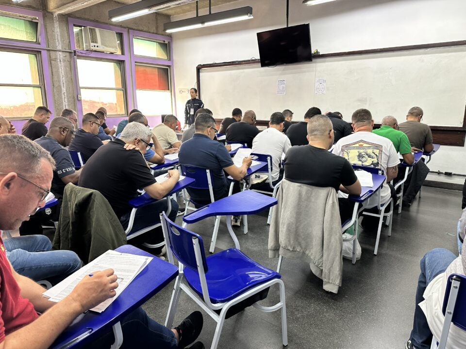 PMERJ REALIZOU CONCURSO INTERNO PARA ASCENSÃO DE PRAÇAS AO OFICIALATO ESPECIALIZADO