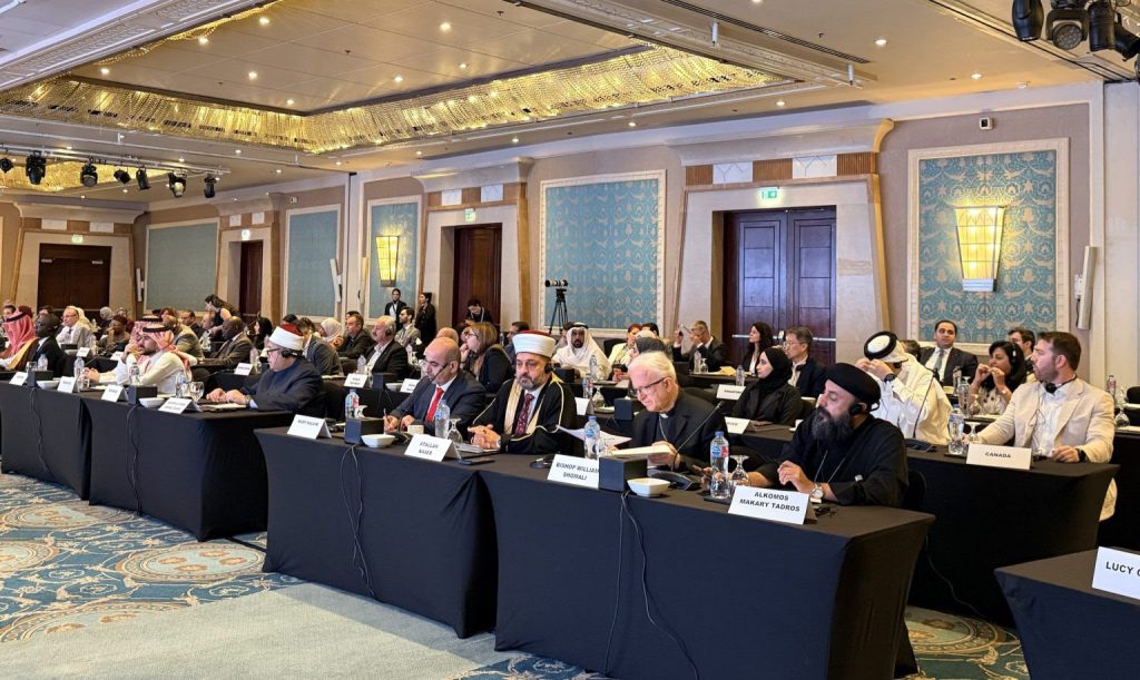 o-comite-das-nacoes-unidas-para-os-direitos-dos-palestinos-e-a-organizacao-de-cooperacao-islamica-realizam-uma-conferencia-internacional-sobre-a-questao-de-jerusalem
